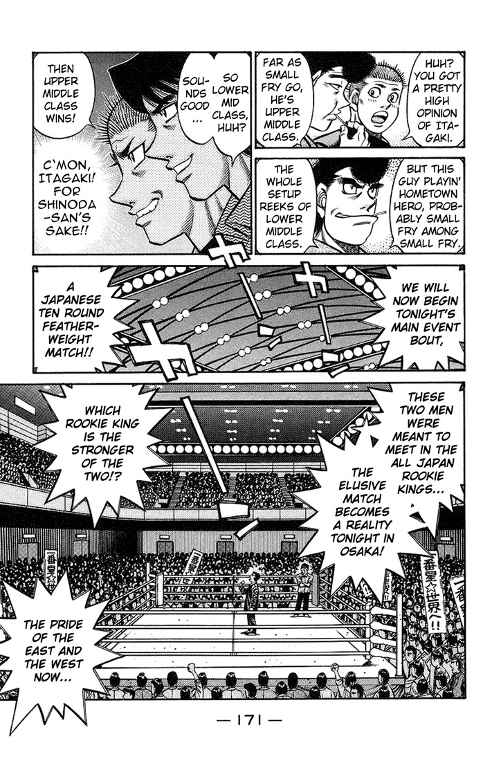 Hajime no Ippo Chapter 713 9